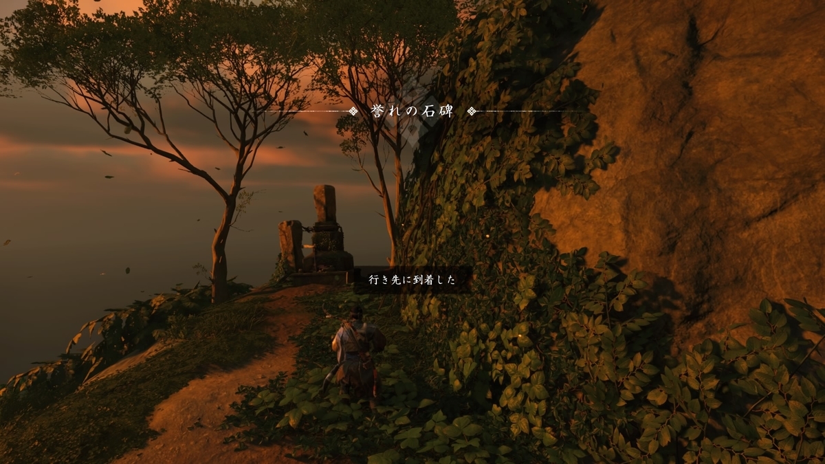 f:id:coublood:20210912144906j:plain