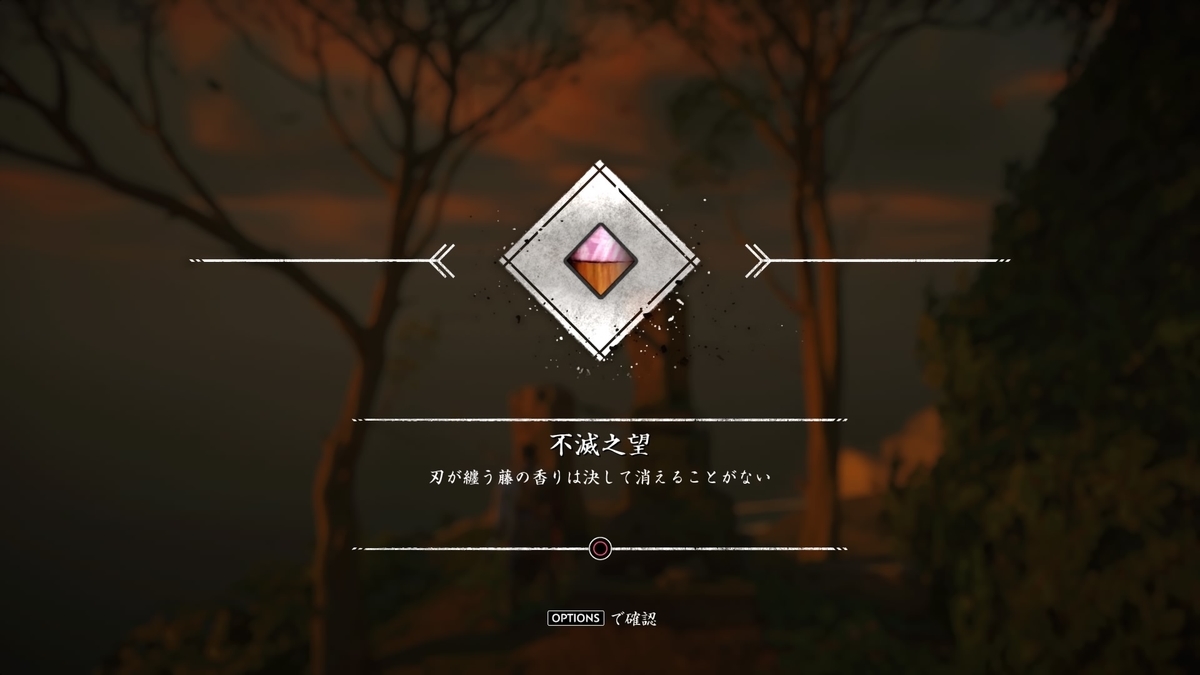 f:id:coublood:20210912144909j:plain