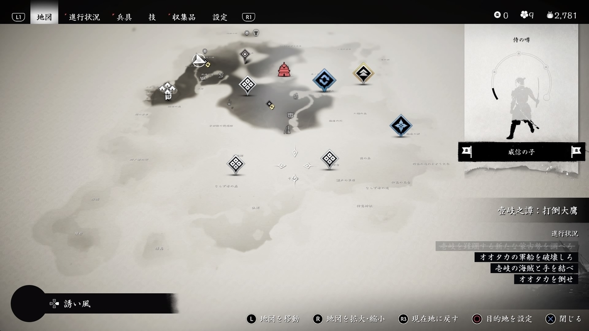 f:id:coublood:20210912144911j:plain