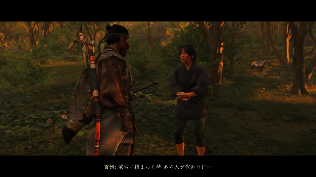 f:id:coublood:20210912144920j:plain