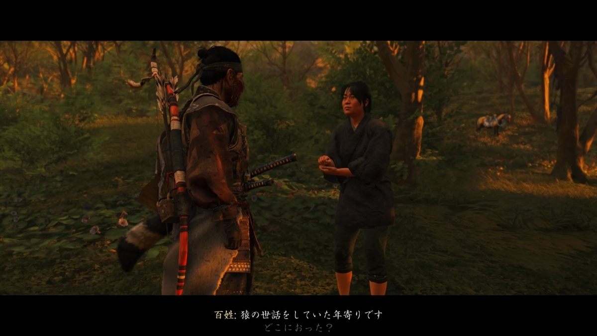 f:id:coublood:20210912144924j:plain