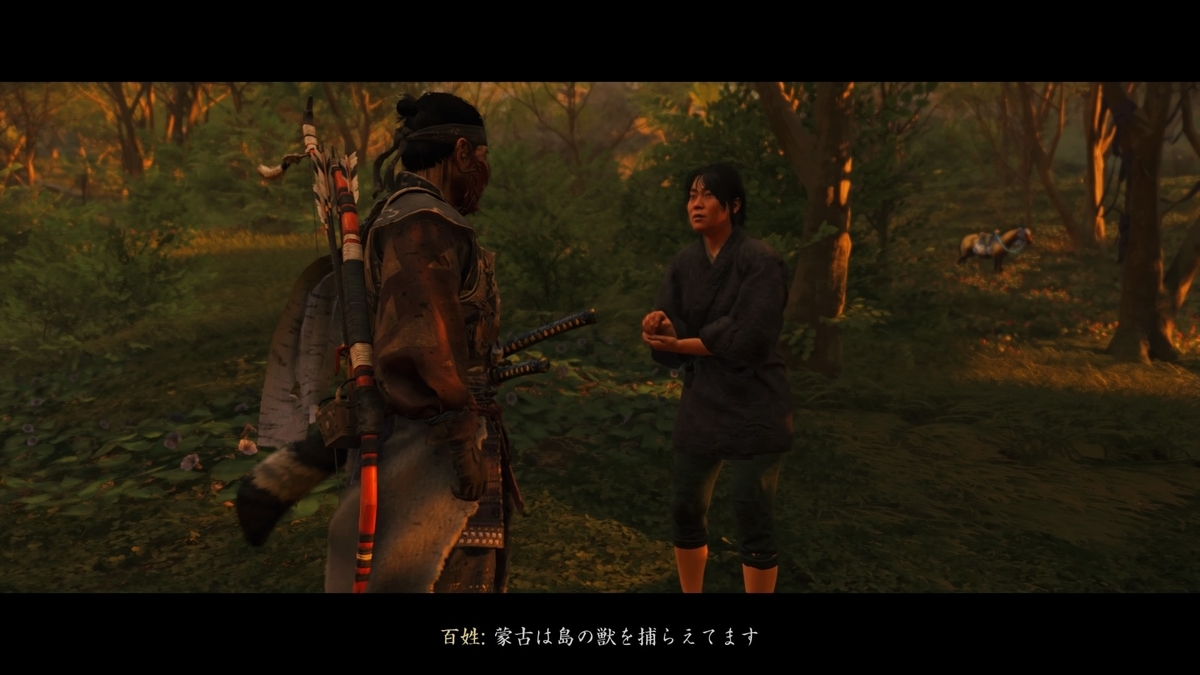 f:id:coublood:20210912144928j:plain