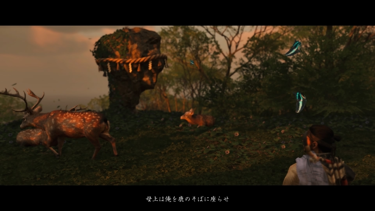 f:id:coublood:20210912144950j:plain