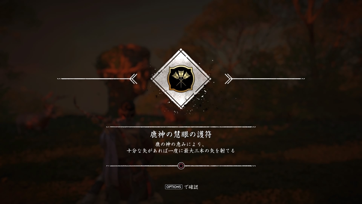 f:id:coublood:20210912144955j:plain