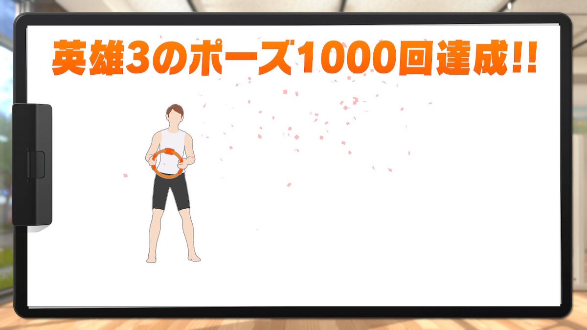 f:id:coublood:20210913044435j:plain