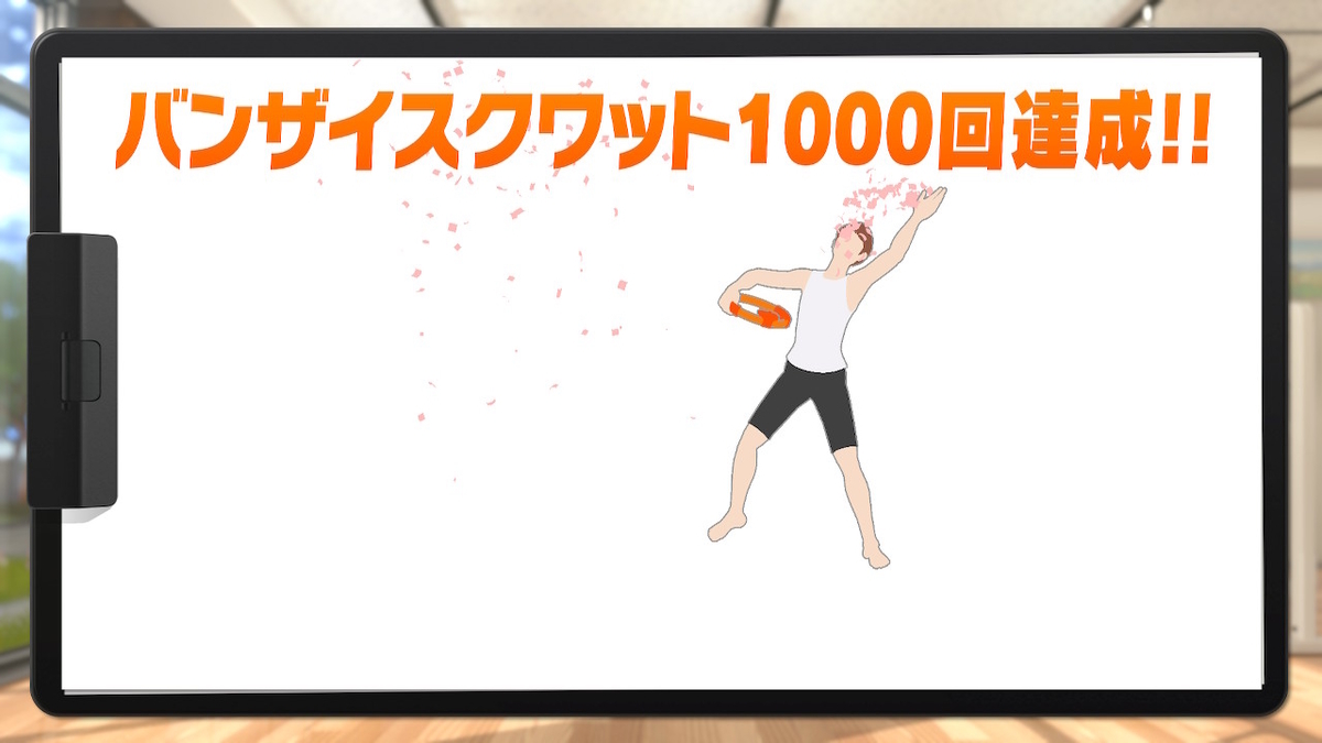 f:id:coublood:20210913044439j:plain