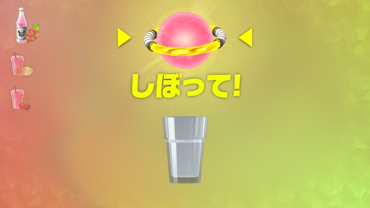 f:id:coublood:20210913044444j:plain