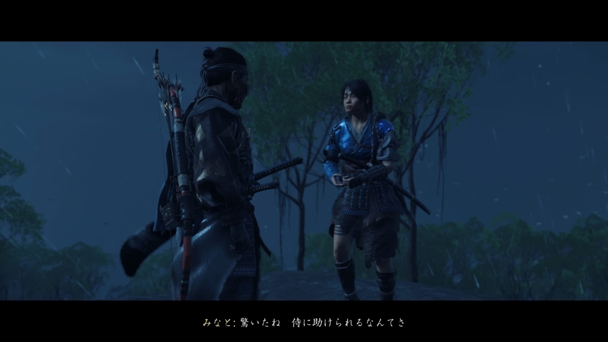 f:id:coublood:20210917003358j:plain