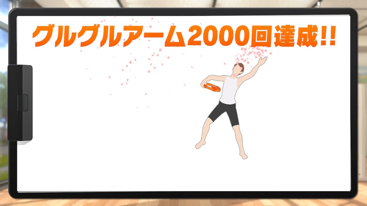 f:id:coublood:20210918190149j:plain