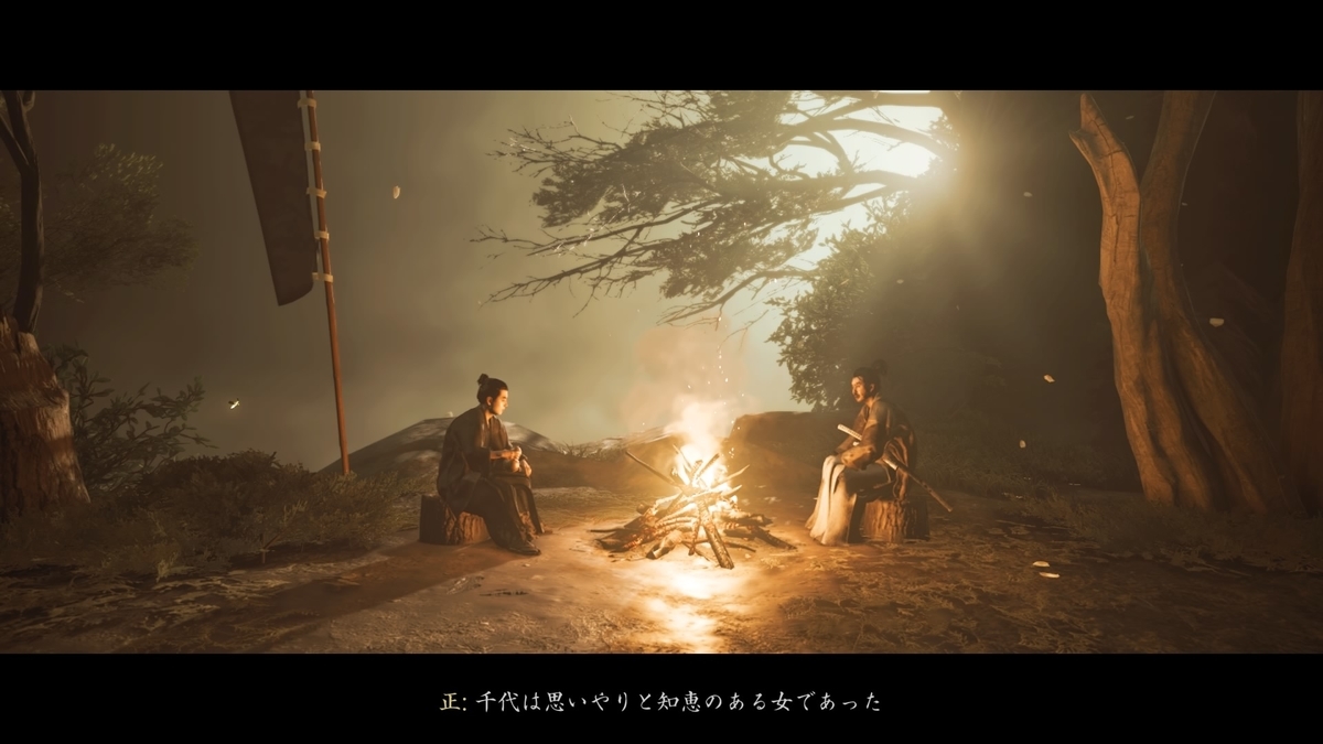 f:id:coublood:20210918190337j:plain