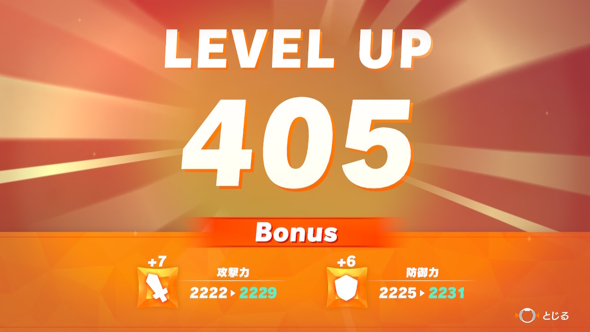 f:id:coublood:20211003014210j:plain