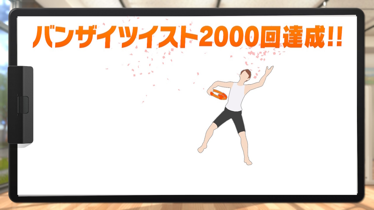 f:id:coublood:20211003014223j:plain