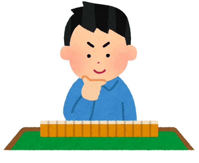 f:id:coublood:20211016151156p:plain