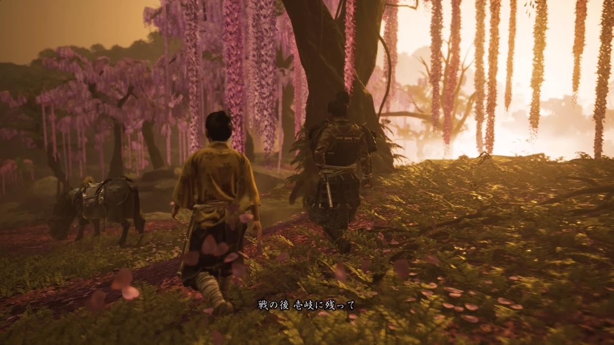f:id:coublood:20211023154531j:plain