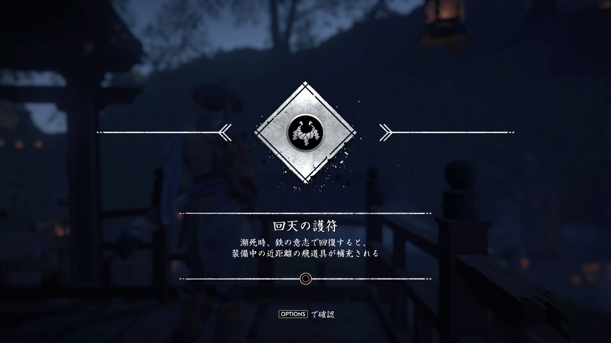 f:id:coublood:20211023155733j:plain