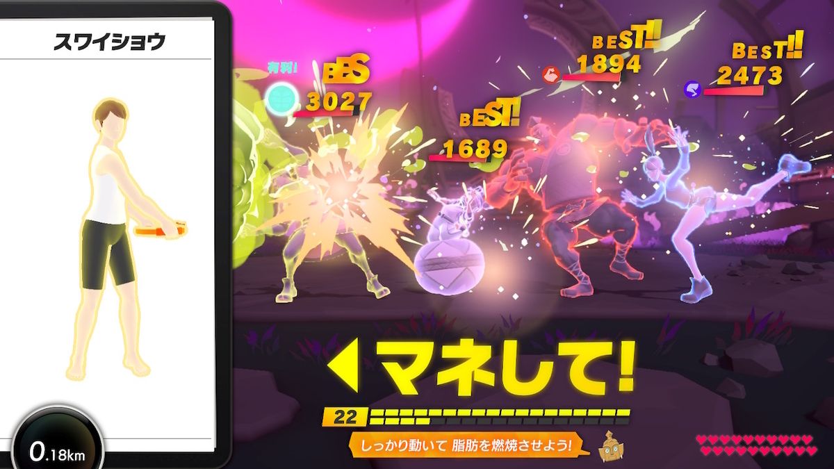 f:id:coublood:20211023162110j:plain