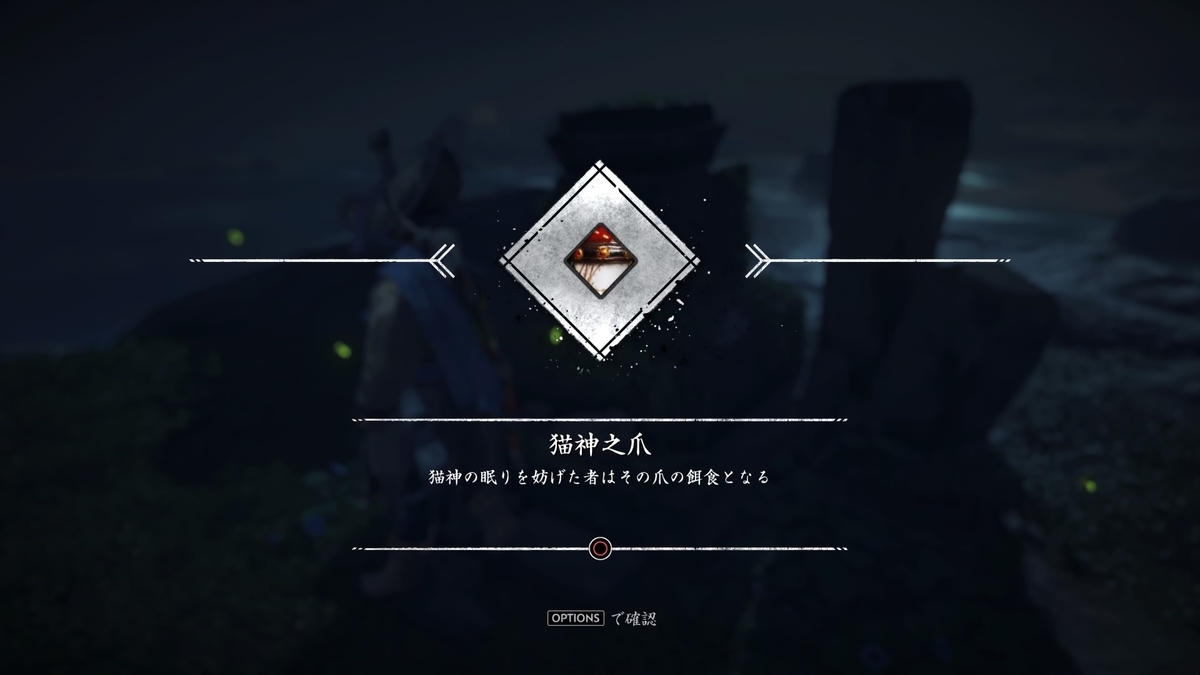 f:id:coublood:20211023200040j:plain