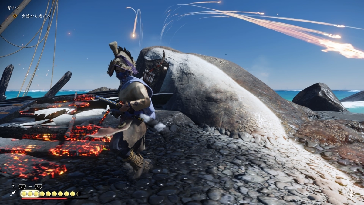 f:id:coublood:20211023201004j:plain