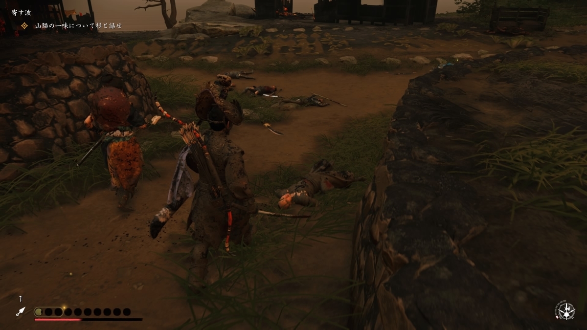 f:id:coublood:20211023201110j:plain