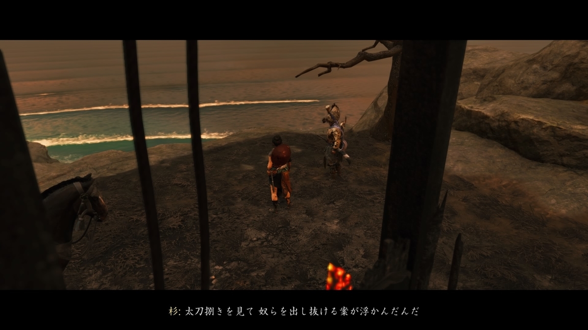 f:id:coublood:20211023201125j:plain