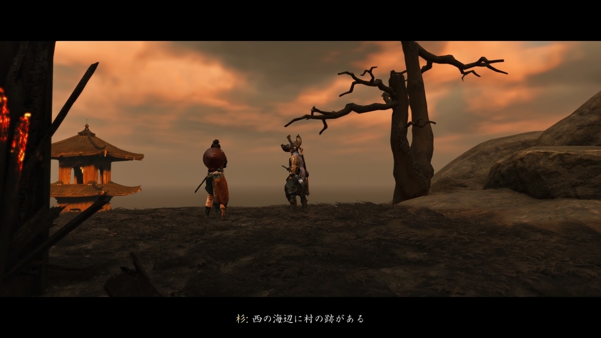 f:id:coublood:20211023201128j:plain