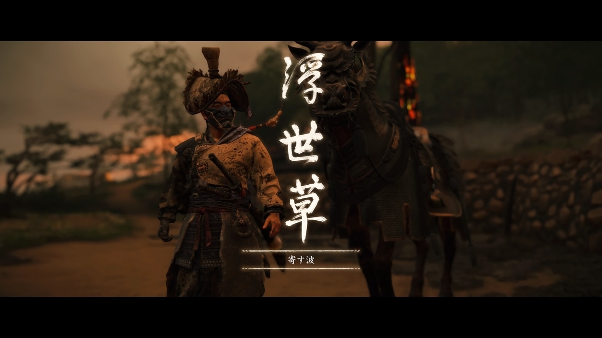 f:id:coublood:20211023201130j:plain