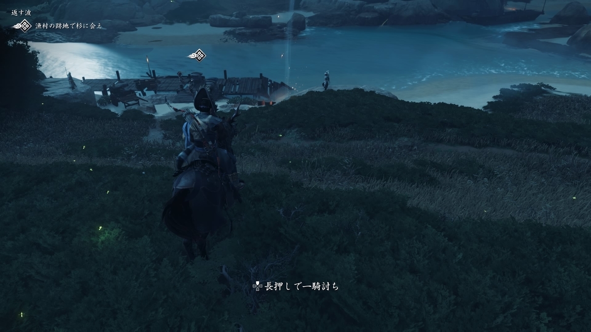 f:id:coublood:20211023201857j:plain