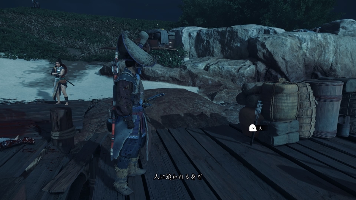 f:id:coublood:20211023201902j:plain