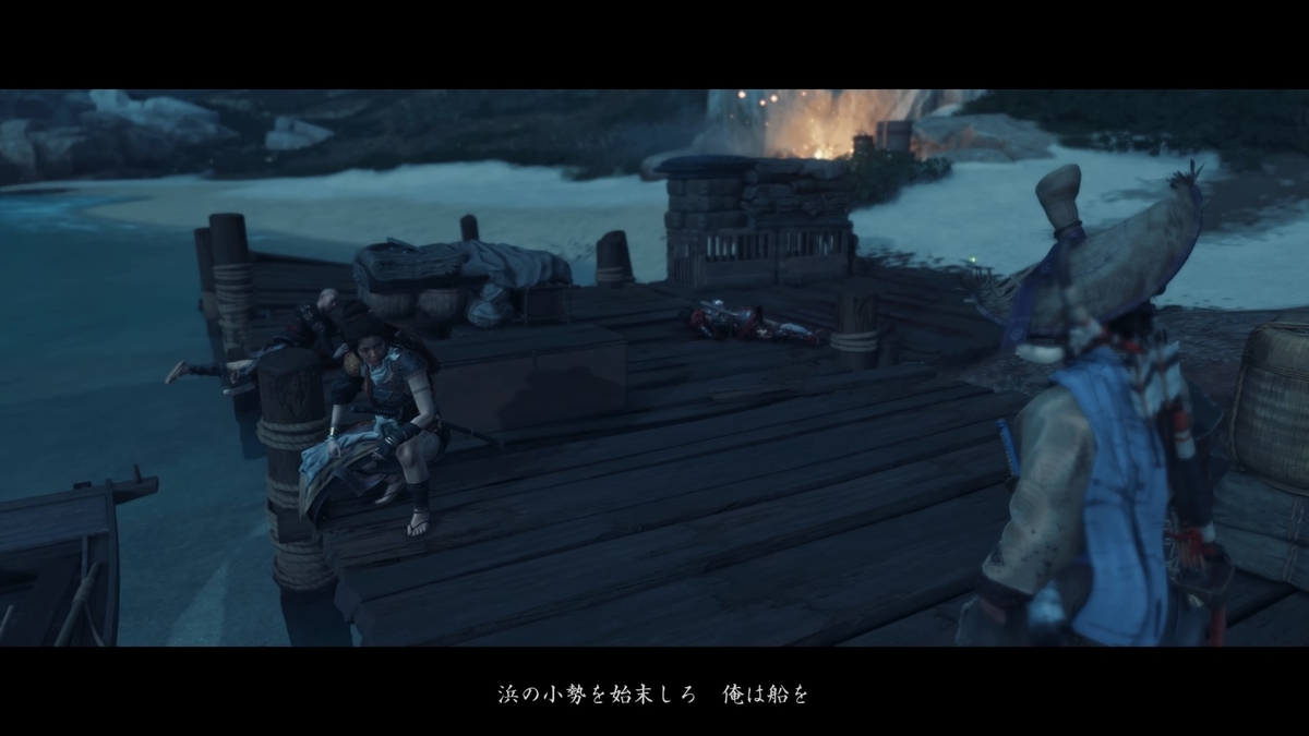 f:id:coublood:20211023201905j:plain