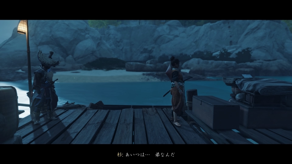 f:id:coublood:20211023201908j:plain