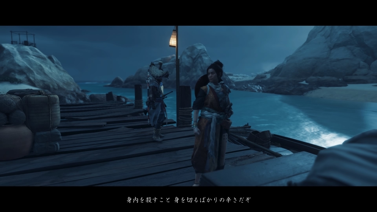 f:id:coublood:20211023201911j:plain