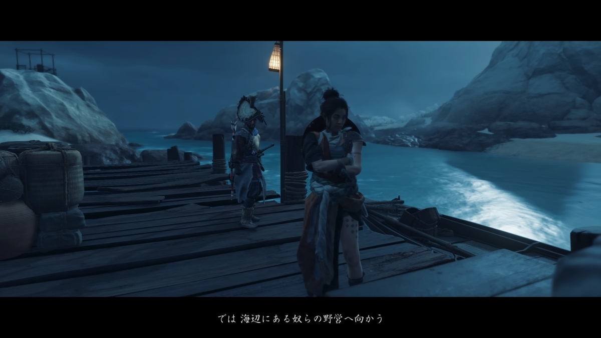 f:id:coublood:20211023201914j:plain