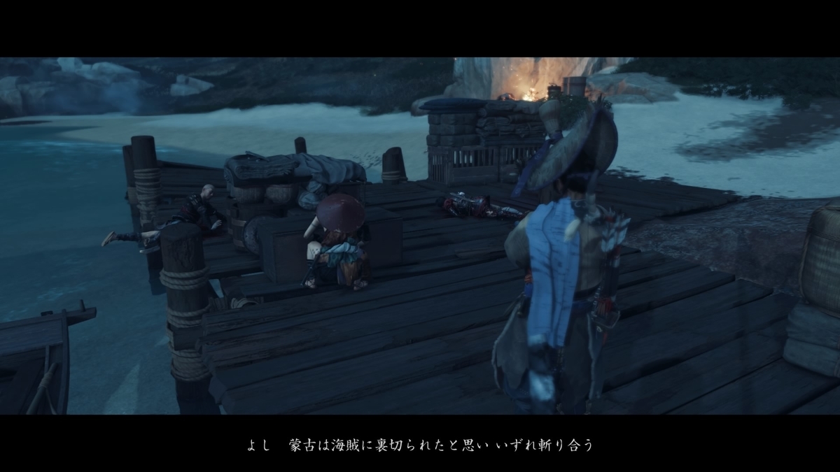 f:id:coublood:20211023201917j:plain