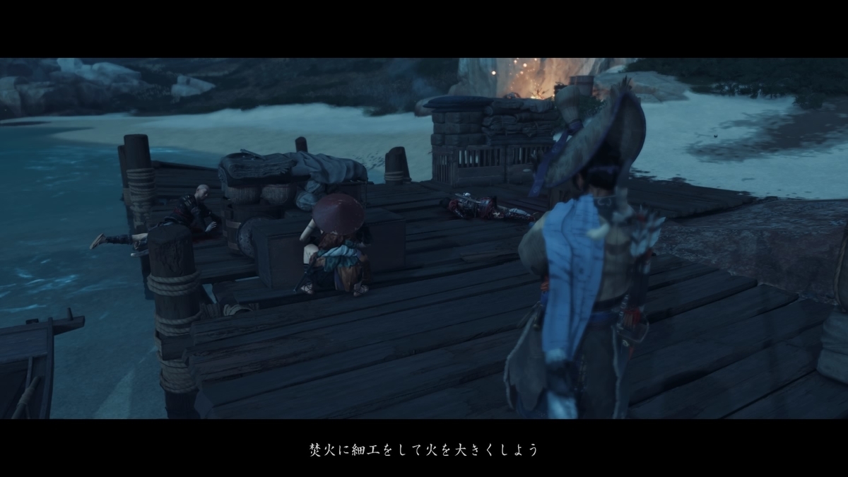 f:id:coublood:20211023201920j:plain