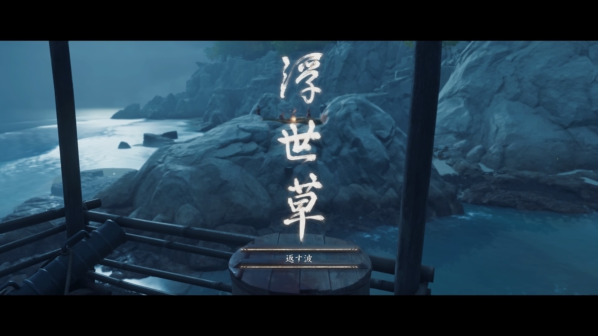 f:id:coublood:20211023201923j:plain