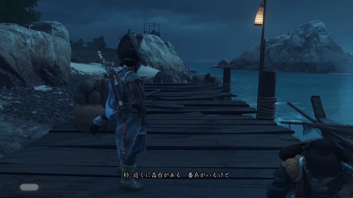 f:id:coublood:20211023201926j:plain