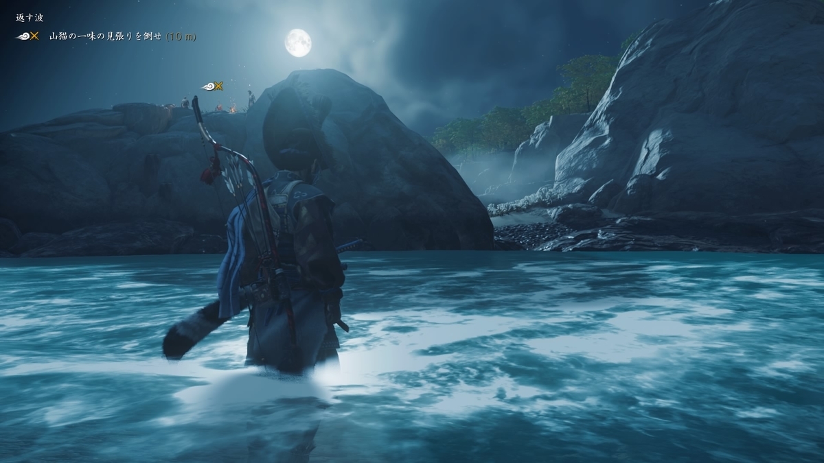 f:id:coublood:20211023201932j:plain