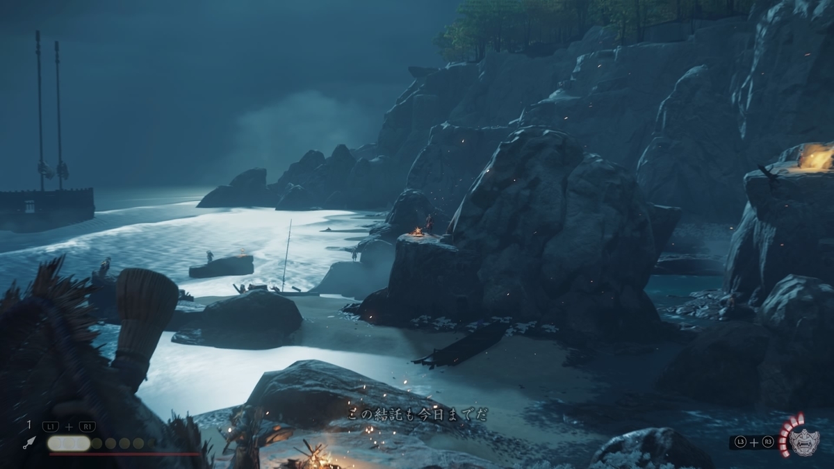 f:id:coublood:20211023201943j:plain