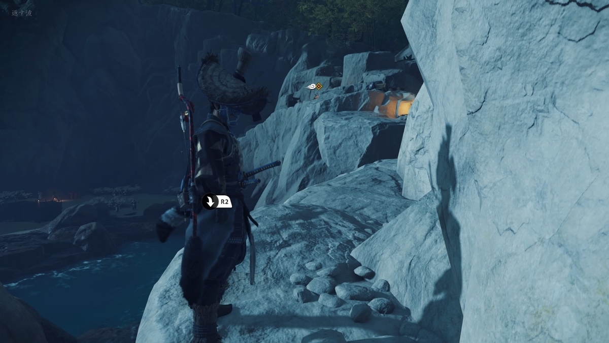 f:id:coublood:20211023201959j:plain