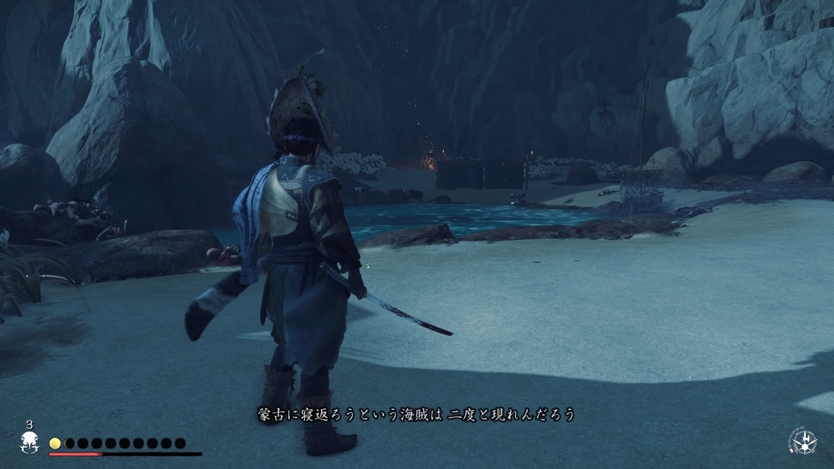 f:id:coublood:20211023202009j:plain