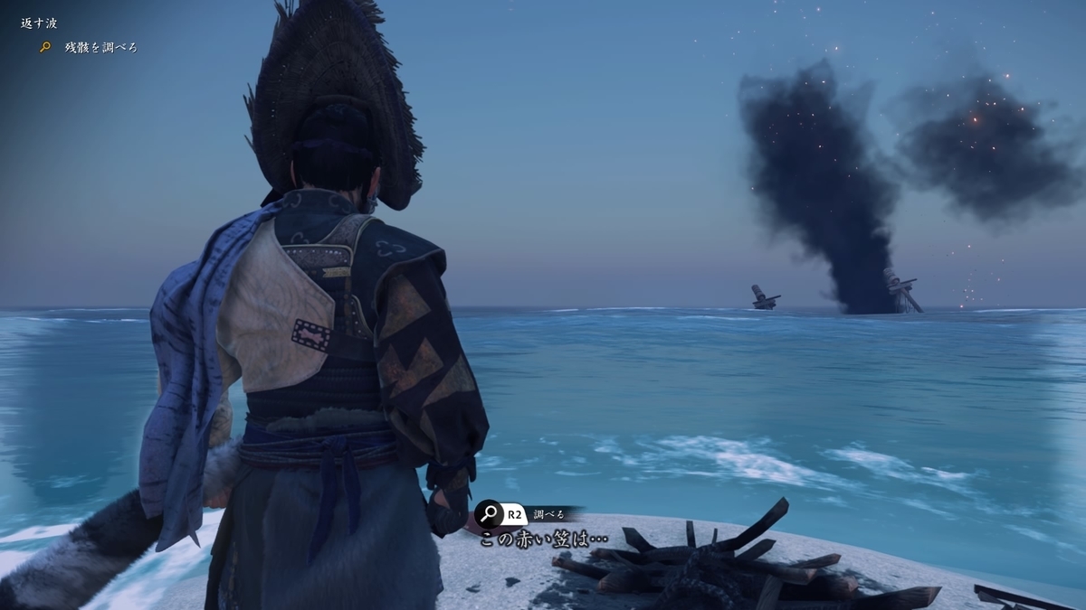 f:id:coublood:20211023202020j:plain