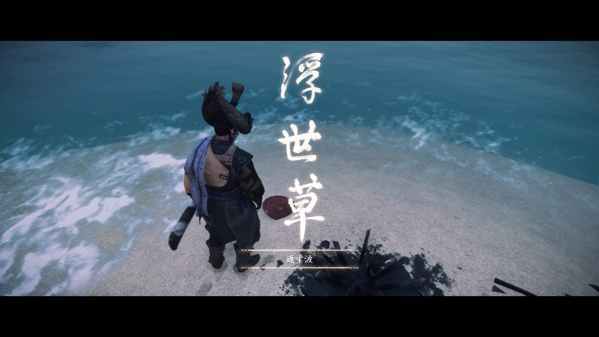 f:id:coublood:20211023202026j:plain