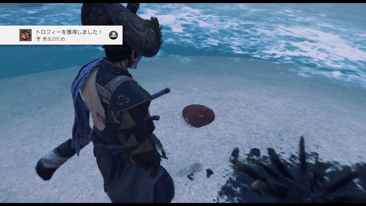 f:id:coublood:20211023202029j:plain