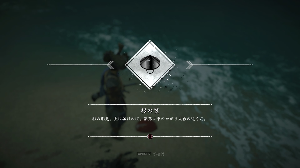 f:id:coublood:20211023202035j:plain