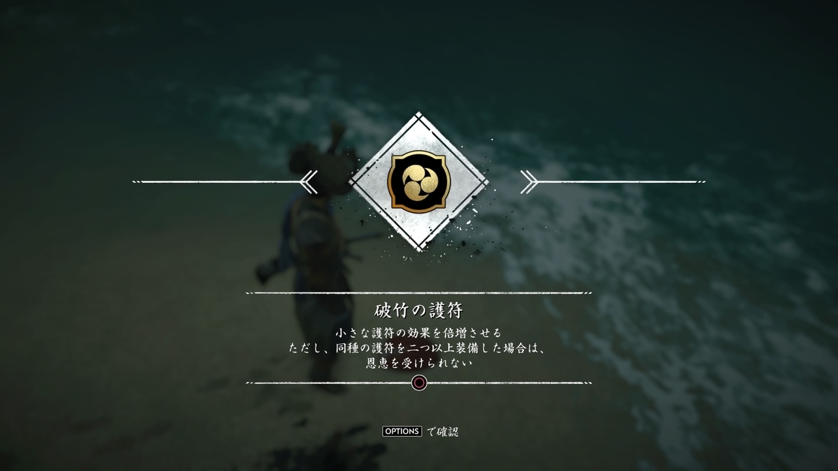 f:id:coublood:20211023202038j:plain