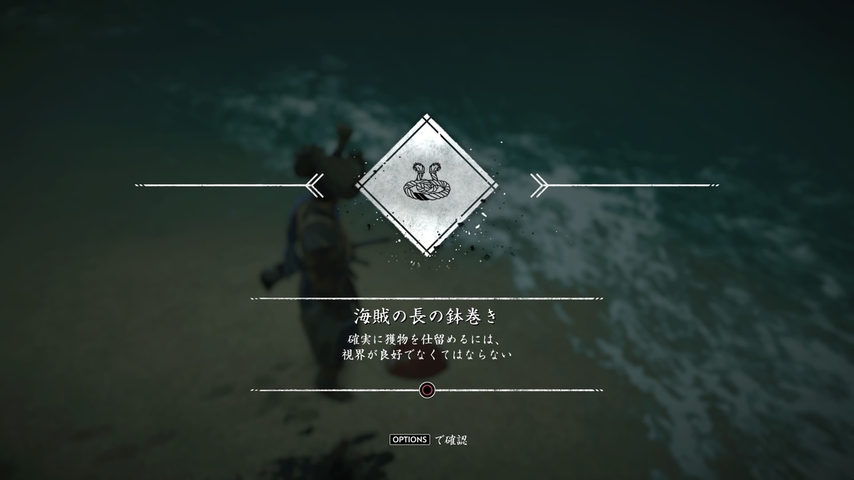 f:id:coublood:20211023202041j:plain