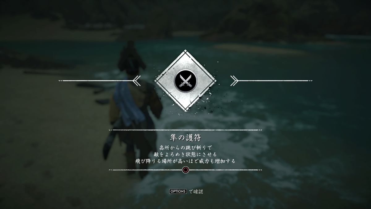 f:id:coublood:20211023202044j:plain