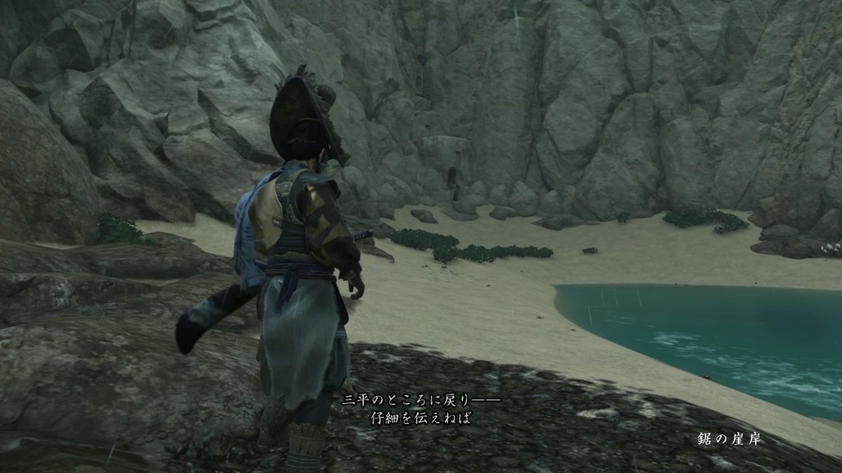 f:id:coublood:20211023202047j:plain