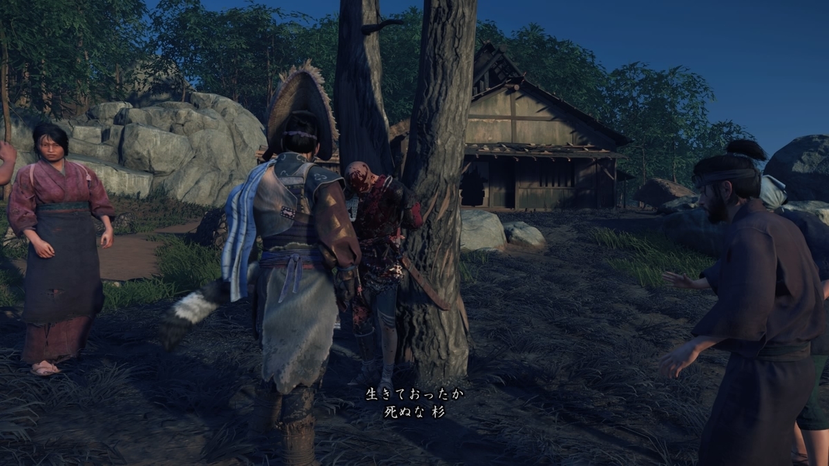 f:id:coublood:20211023202055j:plain