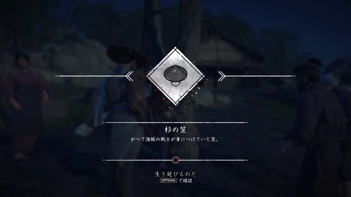 f:id:coublood:20211023202058j:plain